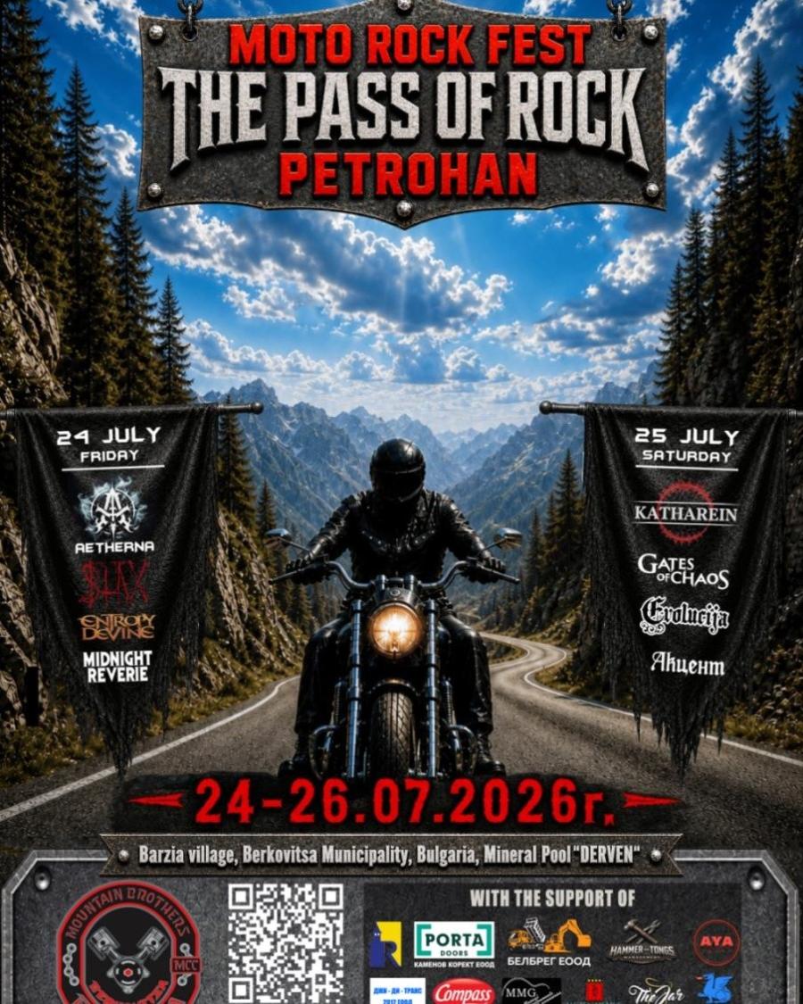 Moto Rock Fest - The Pass Of Rock - 24/07/2026 (3 Zile) - Barziya